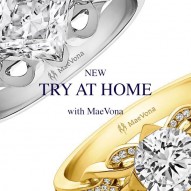 Try at Home $25.00 PER RING - REFUNDABLE ON RETURN & FREE POSTAGE!